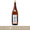 新藤酒造店 裏‧雅山流 楓華 純米 無濾過 生詰