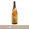 【預購】誠鏡 純米原酒 生詰 冷卸酒