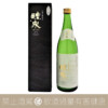 玉泉堂酒造 醴泉 純米大吟釀