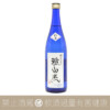 新藤酒造店 雅山流 彩月 しぼりたて 純米吟釀・無濾過生原酒