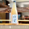 鳳凰美田 柚子酒