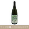 阿卡奇酒莊 Makaridze Marani “Tsitska” 白酒 2021