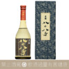 黑龍酒造 黑龍 八十八號 大吟釀