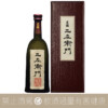 黑龍酒造 黑龍 二左衛門 純米大吟釀