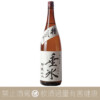 【重量瓶】大澤酒造 明鏡止水 垂氷 純米酒 1.8L