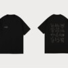 TEAM SAKE 清酒組 T-Shirt  認識清酒製程！：圖片 6