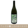阿卡奇酒莊 Makaridze Marani “Tsolikouri” 白酒 2021