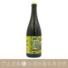 西班牙聖源酒莊 Mendall “Blanc．Terme de Laureano” 紅酒 2020