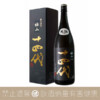 【重量瓶】高木酒造 十四代 極上諸白 純米大吟釀 禮盒版