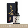高木酒造 十四代 七垂二十貫 純米大吟釀