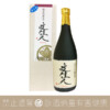 有澤酒造 文佳人 純米大吟釀 原酒