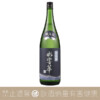 磯自慢 大吟釀 水響華