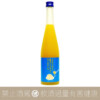 篠崎酒造 芒果梅酒