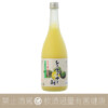 麻原酒造 金桔酒