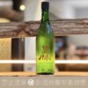 赤武酒造 AKABU MOUNTAIN 高山無濾過 純米酒 限定品