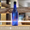 赤武酒造 AKABU SEA 大海純米酒 限定品