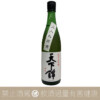 天下錦 純米大吟醸 原酒