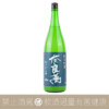 夢心酒造 奈良萬 純米酒 生酒 滓絡み 季節限定
