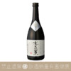永井酒造 水芭蕉 純米大吟釀 翠