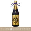 百十郎 純米大吟釀 黑面 GOLD