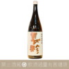 長珍酒造 特別純米酒
