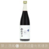 鳳凰美田 葡萄風味酒 季節限定