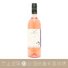 Maruki Winery 丸木酒莊 IRO 貝利A粉紅酒 2020