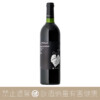 Maruki Winery 丸木酒莊 LA FEUILLE 樽甲斐Noir紅酒 2019