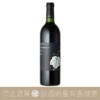 Maruki Winery 丸木酒莊 LA FEUILLE 樽貝利A 紅酒 2021