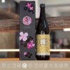 天吹 菊一文字 花酵母 梅酒