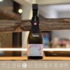 風之森 ALPHA 5 燗之探求 菩提酛 無濾過生原酒 貴釀酒