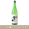 常山 辛口 飛 純米吟釀
