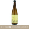 吉田酒造 月山 春陽70 純米酒 YELLOW