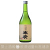 末廣 傳承 山廢 純米酒