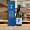 獺祭 DASSAI BLUE Type 50 純米大吟釀 禮盒