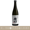 若竹 特別純米酒 原酒 低温熟成 寒おろし