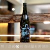 豬又酒造 鐵鏽搖滾貓 黑鐵鏽 純米大吟釀 無濾過 火入