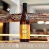 赤武酒造 AKABU 琥珀 秋季限定 純米吟釀