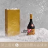 齋彌酒造 雪之茅舍 聽雪 純米大吟釀
