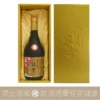 齋彌酒造店 雪之茅舍 聽雪 純米大吟釀：圖片 4