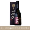 高木酒造 十四代 雪女神 Extra 純米大吟釀