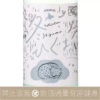 千歳鶴 純米吟釀 冬 Winter Higuma