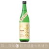 喜久水 新米新酒 初榨 特別純米酒