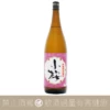 長沼合名会社 小櫻 辛口 純米酒