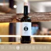 西田酒造 田酒 粕取 本格燒酎 30度