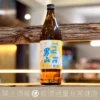 男山 Try it