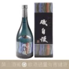 磯自慢 大吟釀 純米 Emerald Bottle 一滴入魂
