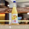 【重量瓶】福祝 柚子酒 1.8L