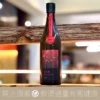 寒菊銘釀 赤電照菊 山田錦50 超限定 無濾過生原酒 純米大吟釀 薄濁滓絡み