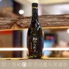酒藏王手門 超不阿羅王 芋燒酎